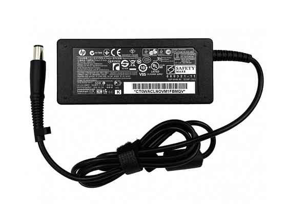 Блок живлення HP 19.5V 3.33A 65W (штекера: 7.4х5.0) Луцьк