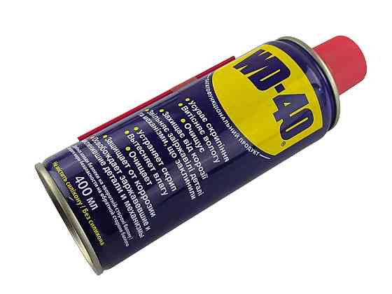 Смазка универсальная 400 мл WD 40 Мукачево