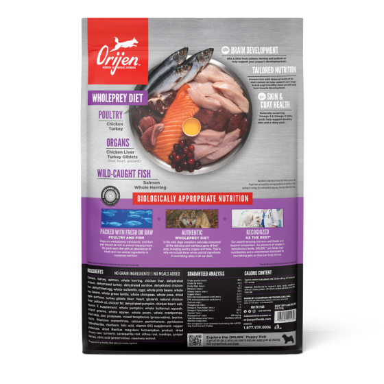 Orijen Puppy Large (Оріджен Паппі Ладж) сухий корм для цуценят великих порід 11.4 kg. Запоріжжя