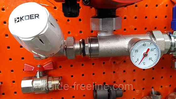 Колектор для теплої підлоги "Koer" в зборі без насоса на 4 контуру Харків