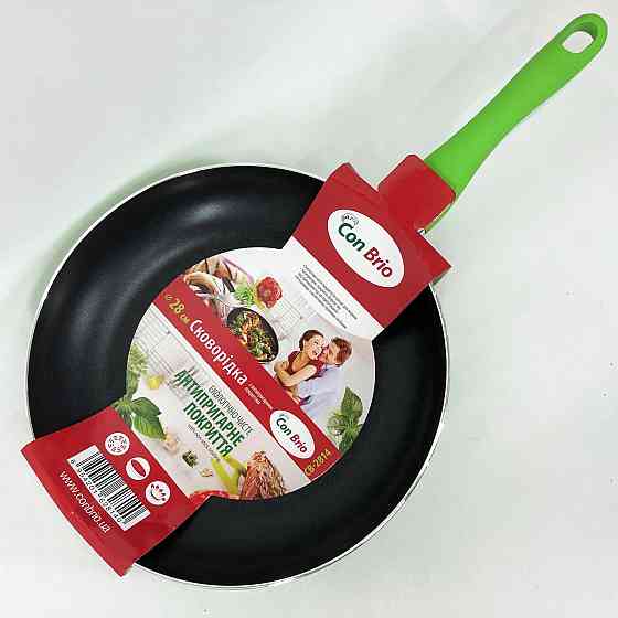 Алюмінієві каструлі з антипригарним покриттям Con Brio СВ-2814 28 см, Алюмінієва каструля-сковорода MG-43 Івано-Франківськ