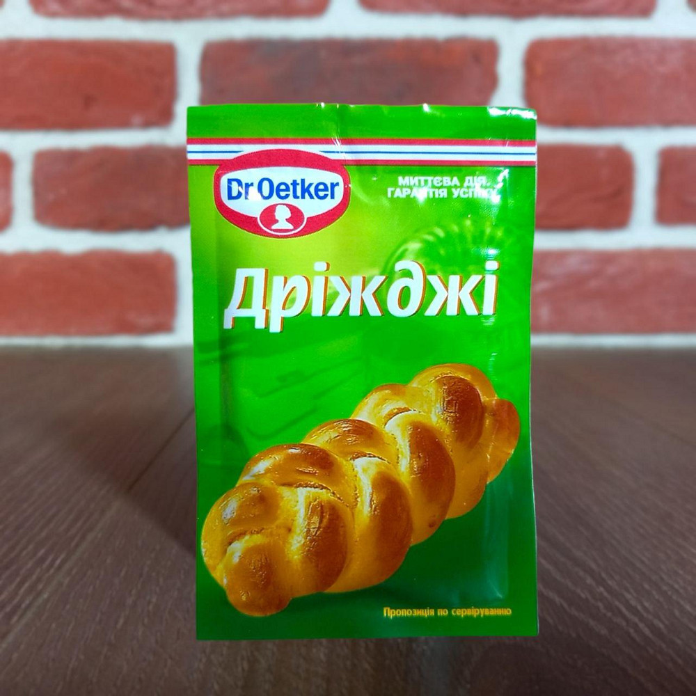 Дріжджі сухі хлібопекарські швидкодійні ТМ "Dr. Oetker" 7г Харків - фото 1