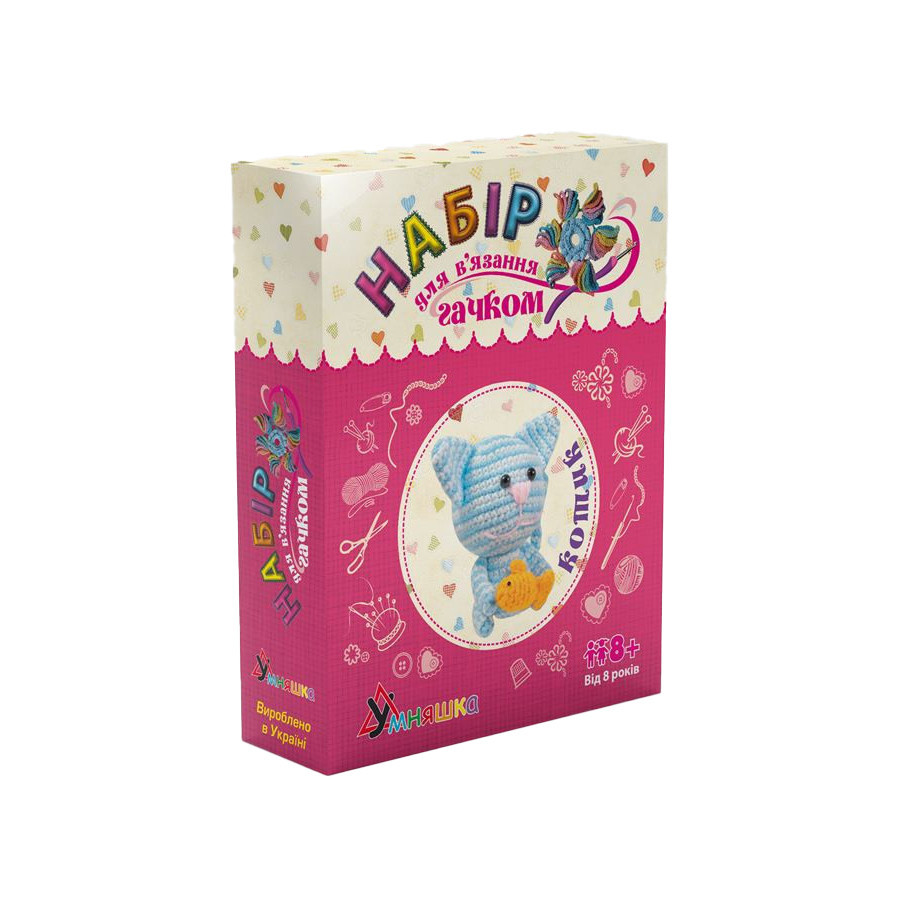 Детский набор для творчества 