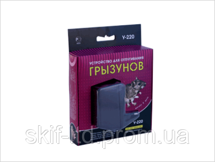 Устройство для отпугивания грызунов Орион У-220 Киев - изображение 1
