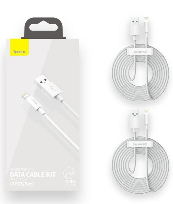 Кабель Baseus Simple Wisdom Data Cable Kit USB to iP 2.4A (2PCS / Set）1.5m White Одеса - фото 2