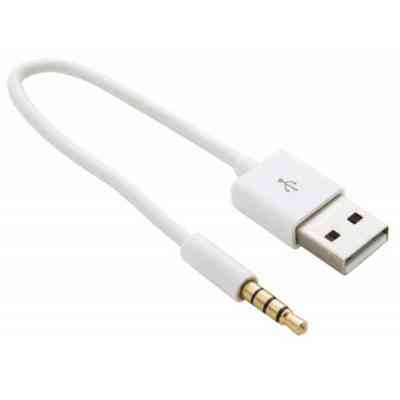 Дата кабель USB Charge&amp;Sync для iPod Shuffle, 0.15m White Extradigital (KBA1651) Вінниця