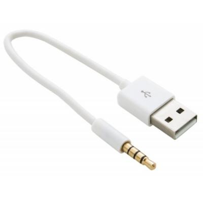 Дата кабель USB Charge&amp;Sync для iPod Shuffle, 0.15m White Extradigital (KBA1651) Вінниця - фото 1