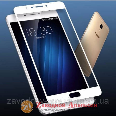 Защитное стекло Meizu M3 Max GLASS full полное бел Одесса - изображение 1