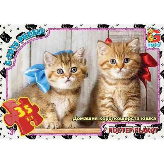 Пазлы детские 