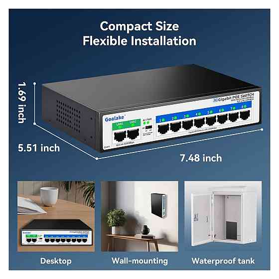 Комутатор PoE мережевий Goalake 8 портів 1000 Мбіт/с 100W 802.3af/at 2 uplink 4KV захист чорний безвентиляторний Київ