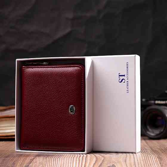 Портмоне для женщин на молнии из натуральной кожи Бордовый (ST Leather) Киев