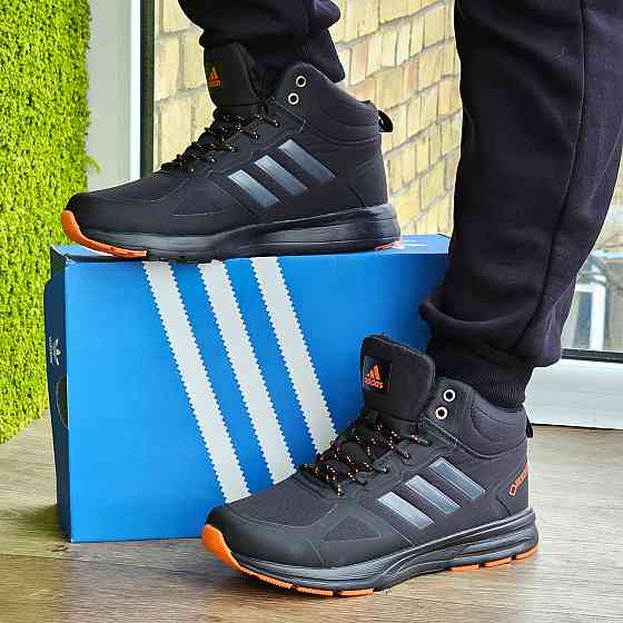 Зимние Кроссовки Adidas Terrex GORE-TEX с МЕХОМ Черные Мужские Адидас Гортекс (размеры: 41,42,43,44,45,46) - 4 Днепр