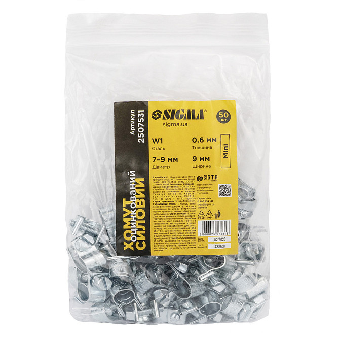 Хомут силовой оцинкованный Mini 9мм Ø7-9мм 50шт SIGMA (2507531) Киев - изображение 5