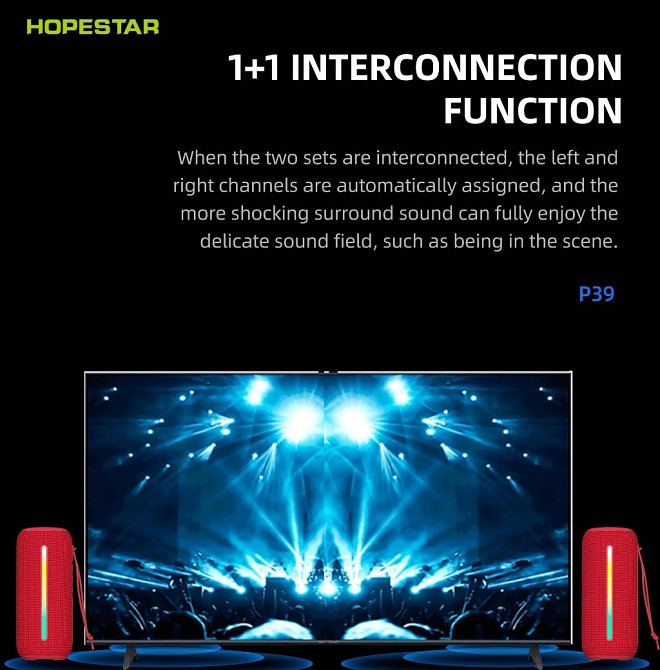 Колонка HOPESTAR P39 20W Bluetooth 5.1 LED аккумулятор. Харьков - изображение 5