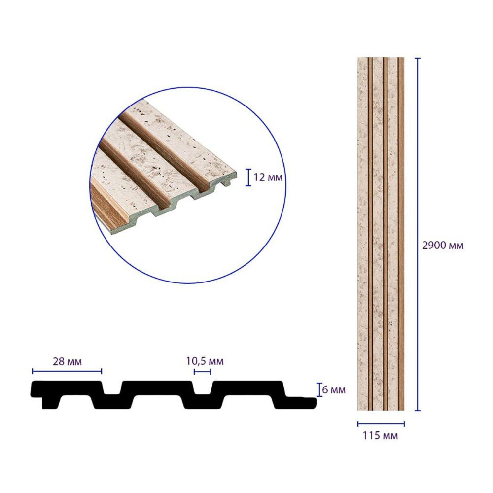 Рейка декоративная PS 2900х115х12мм Бежевый меланж с золотыми вкраплениями SW-00001742 Днепр - изображение 9