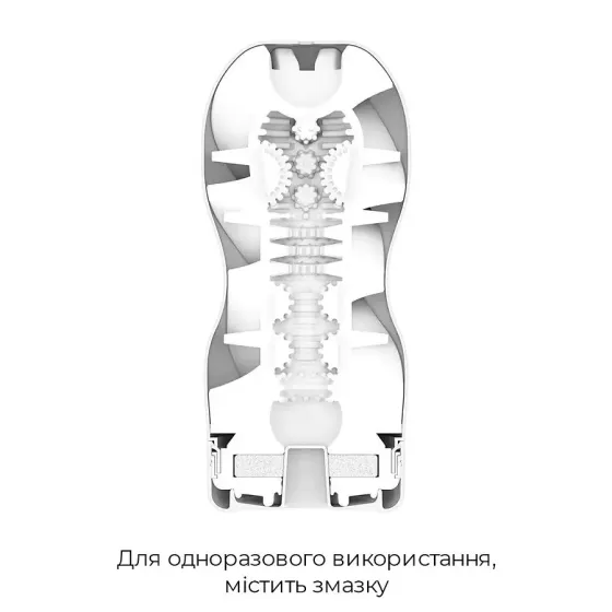Мастурбатор Tenga Air Cushion Cup (24 повітряні камери всередині) Львів