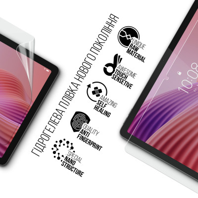 Пленка защитная Armorstandart Lenovo Tab TB311FU (ARM83442) Винница - изображение 2