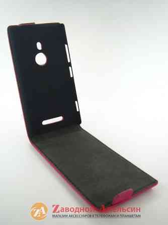 Чохол книга Nokia 925 rm-910 Lumia Chic Case Одеса