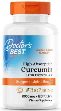 Куркумин Doctor's Best High Absorption Curcumin 1000 мг 120 вег таб Киев