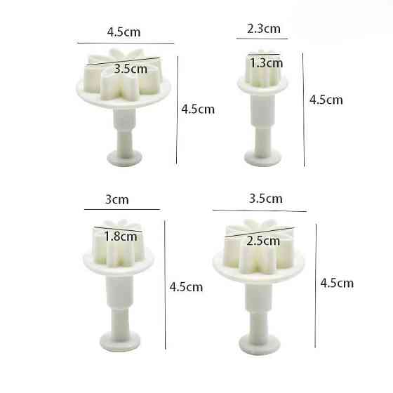 Набор кондитерских плунжеров Ромашки 4 штуки белый Киев