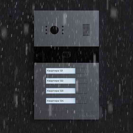 Модуль розширення на 8 абонентів Slinex MA-08 до MA-01/02/04 Киев