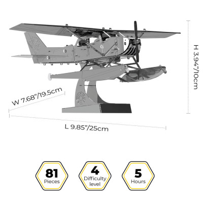 Конструктор Metal Time колекційна модель Breeze Drifter (MT003) Вінниця - фото 2