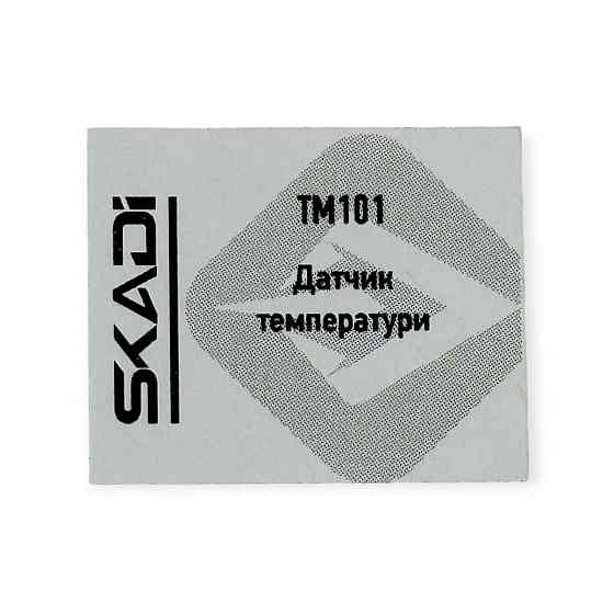 Датчик охлаждающей жидкости ГАЗ 2401, 2410, 31029, 3110, Мосвич 412 температуры Мукачево