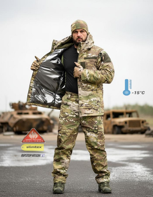 Зимовий тактичний костюм чоловічий мультикам на підкладці хіт Одеса - фото 1