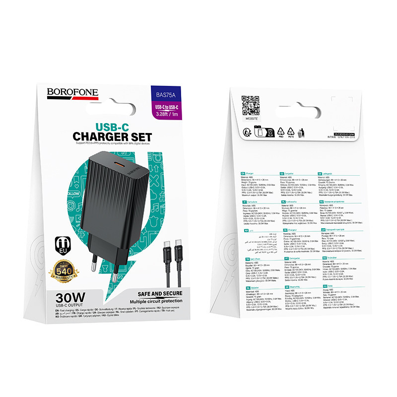 Мережевий зарядний пристрій BOROFONE BAS75A Source single port PD30W charger set (C to C) (EU) Black Одеса - фото 2