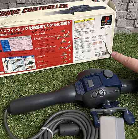 Контроллер удочка SONY PS оригинал. Харьков