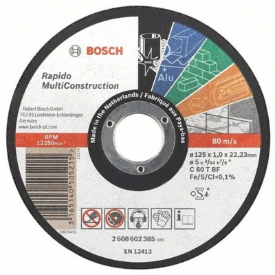 Круг відрізний Bosch Rapido Multi Construction 125x1мм (2.608.602.385) Вінниця - фото 1