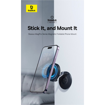 Універсальний автотримач Baseus MagPro Magnetic Foldable Phone Mount Cluster Black (B10564101121-00) Вінниця - фото 2
