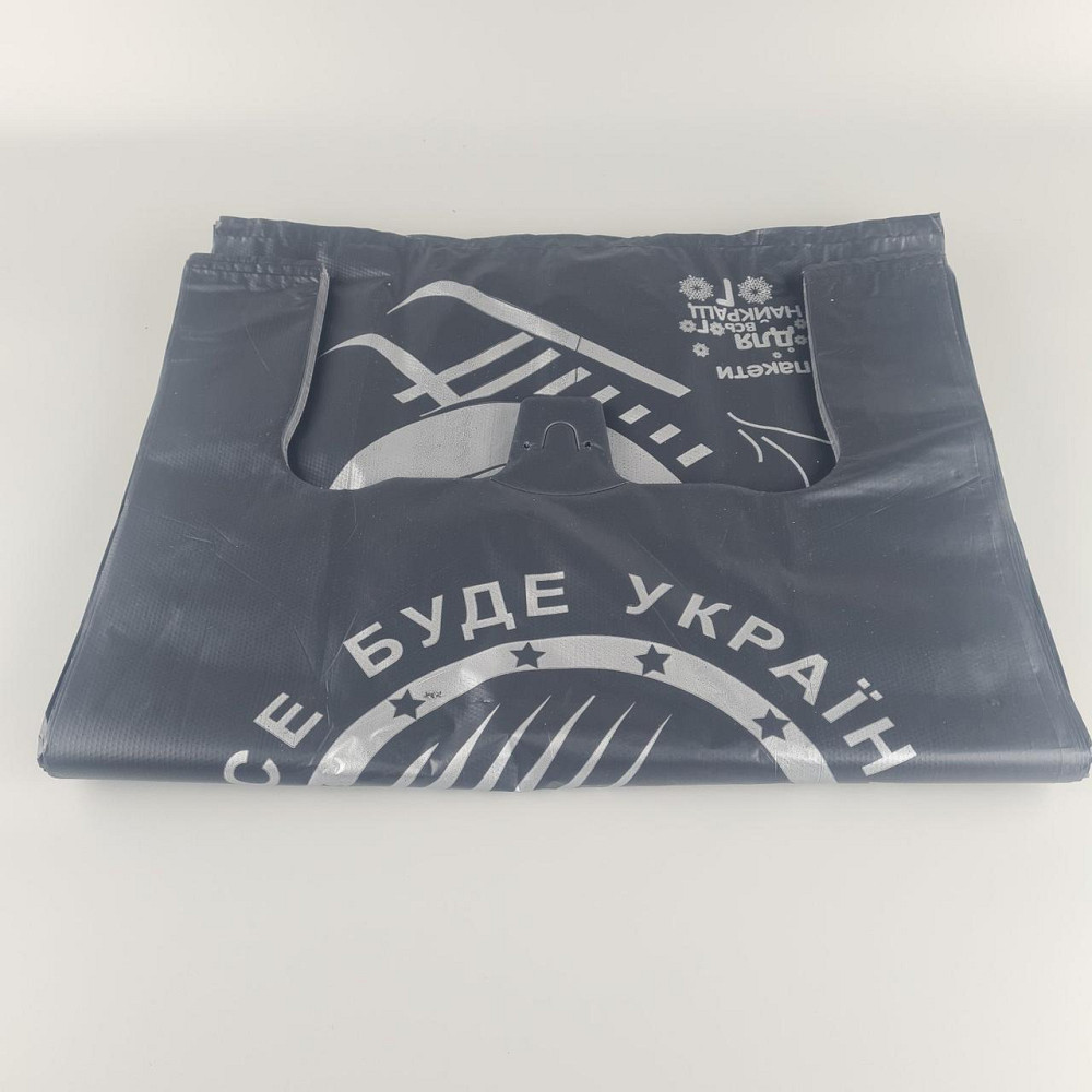 Пакет 40х60 "БМВ"ПАКУНЧИК ЗИМА" Comserv чорний (100 шт.) Харків - фото 2