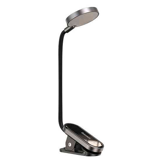 Універсальна акумуляторна LED лампа на кліпсі Baseus Comfort Reading Mini Clip Lamp DGRAD-0G (Темно-сіра) Миколаїв