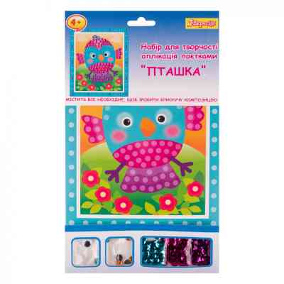 Набор для творчества 1 вересня Птичка Аппликация паетками (954587) Винница
