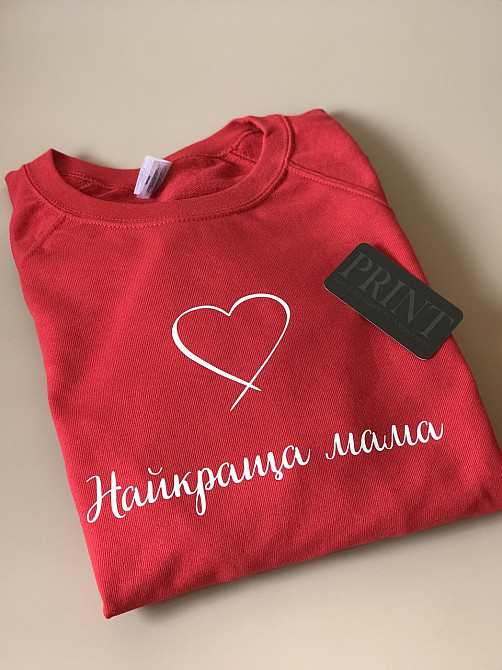 Парні толстовки (Найкраща мама \ Найкращий тато ) Чернівці - фото 3