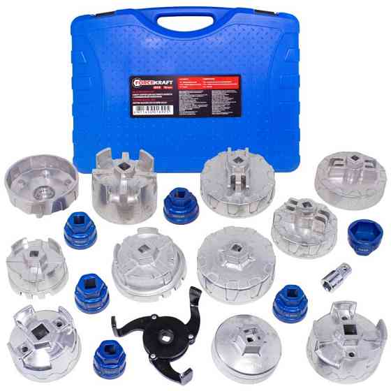 Набір знімачів масляних фільтрів,19пр.(знімач "краб"-1шт, знімач "кришка"-17шт) Одеса