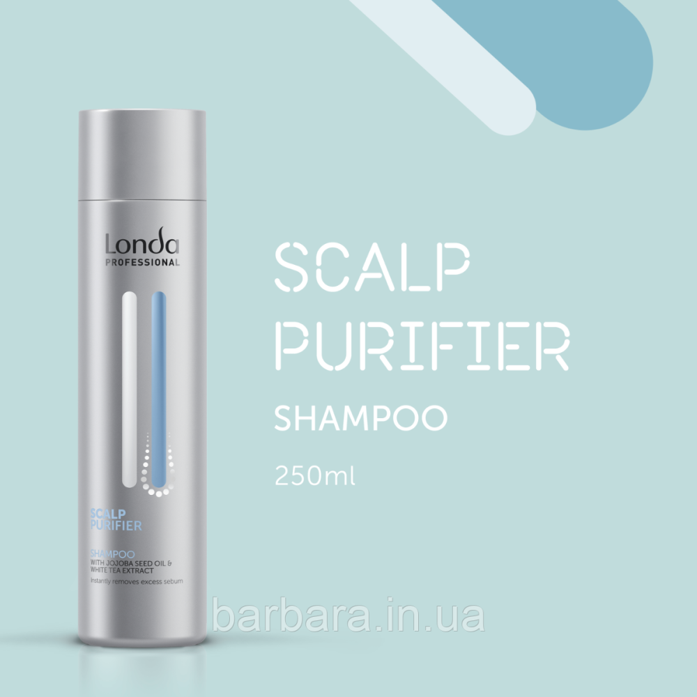 Глибоко очищуючий шампунь Londa Specialist Intensive Cleanser 250 мл Київ - фото 1