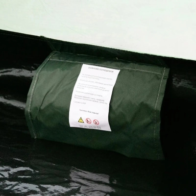 Намет Totem Summer 3 Plus ver.2 (UTTT-031) Вінниця - фото 7