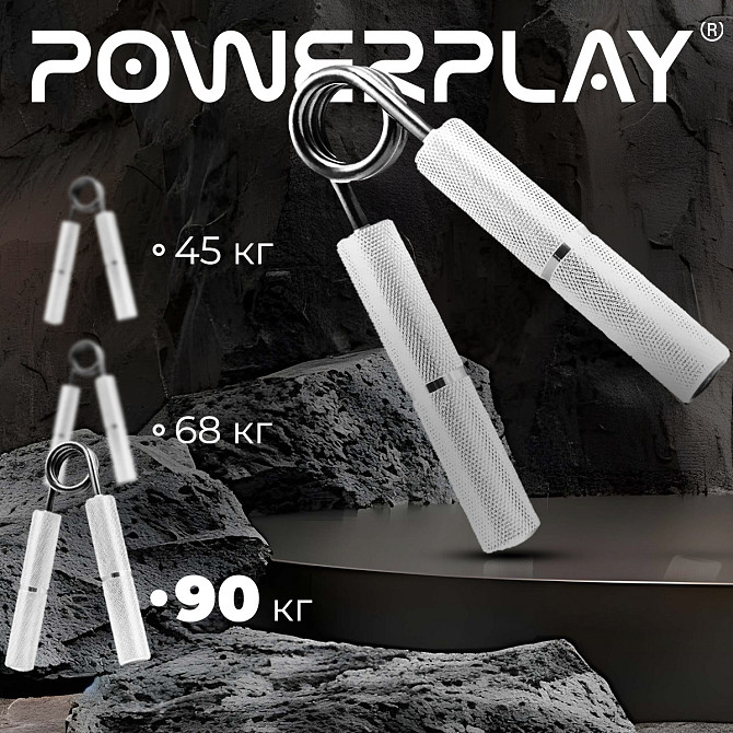 Еспандер-ножиці алюмінієвий PowerPlay 4322 (90 кг) PRO+ Срібний Кам'янське - фото 10