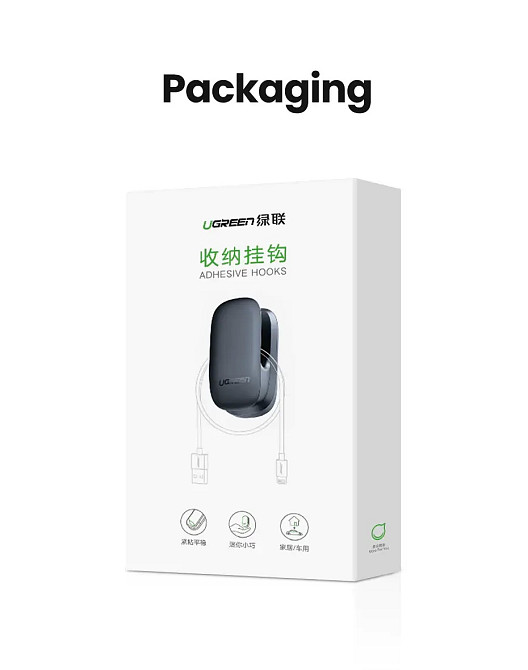 Гачки-тримачі Ugreen LP252 органайзери для ключів, кабелів, пакетів 80199 (Чорні, 4 шт) Миколаїв - фото 8