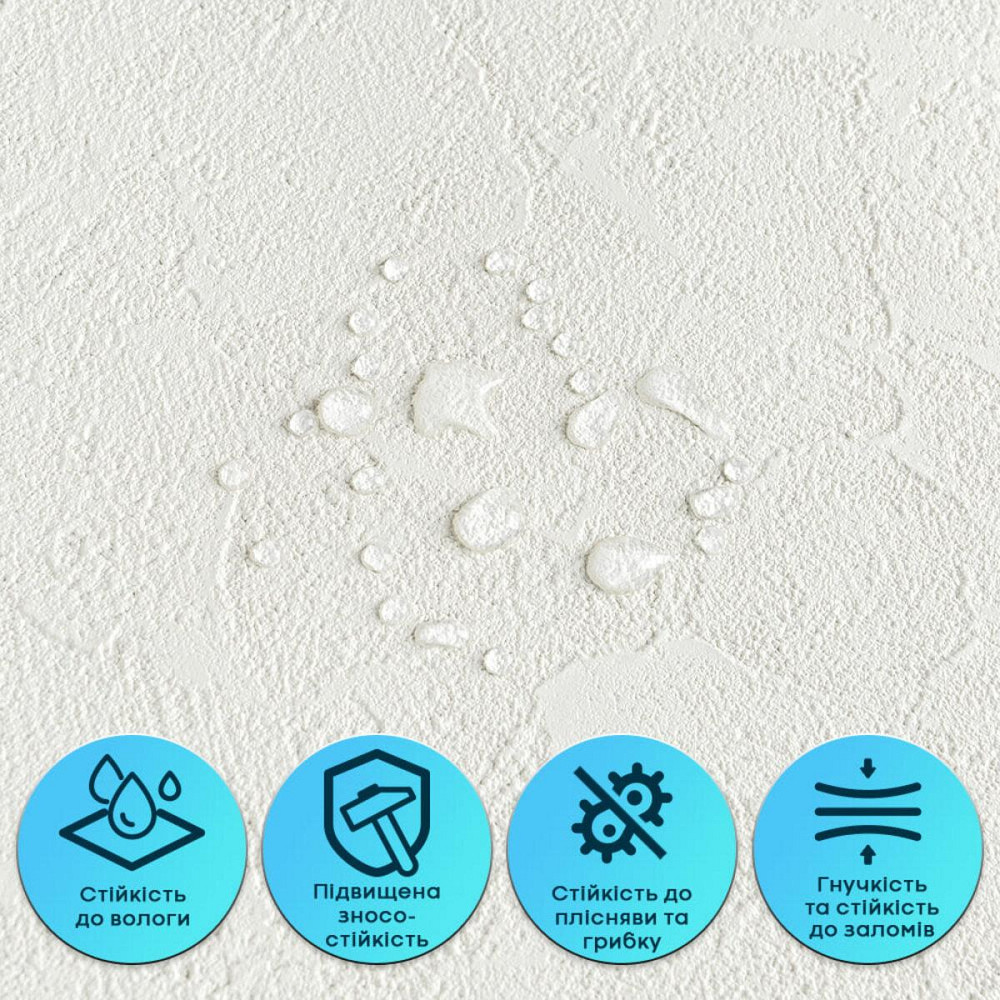 Белая самоклеящаяся гибкая штукатурка в рулоне Киев - изображение 4