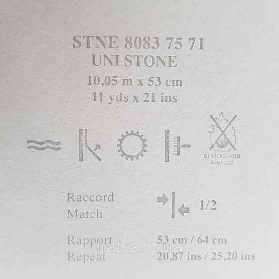 Обои флизелиновые эко Casadeco Stone 0.53х10 м под венецианскую штукатурку голубые серебристые с перламутром Киев