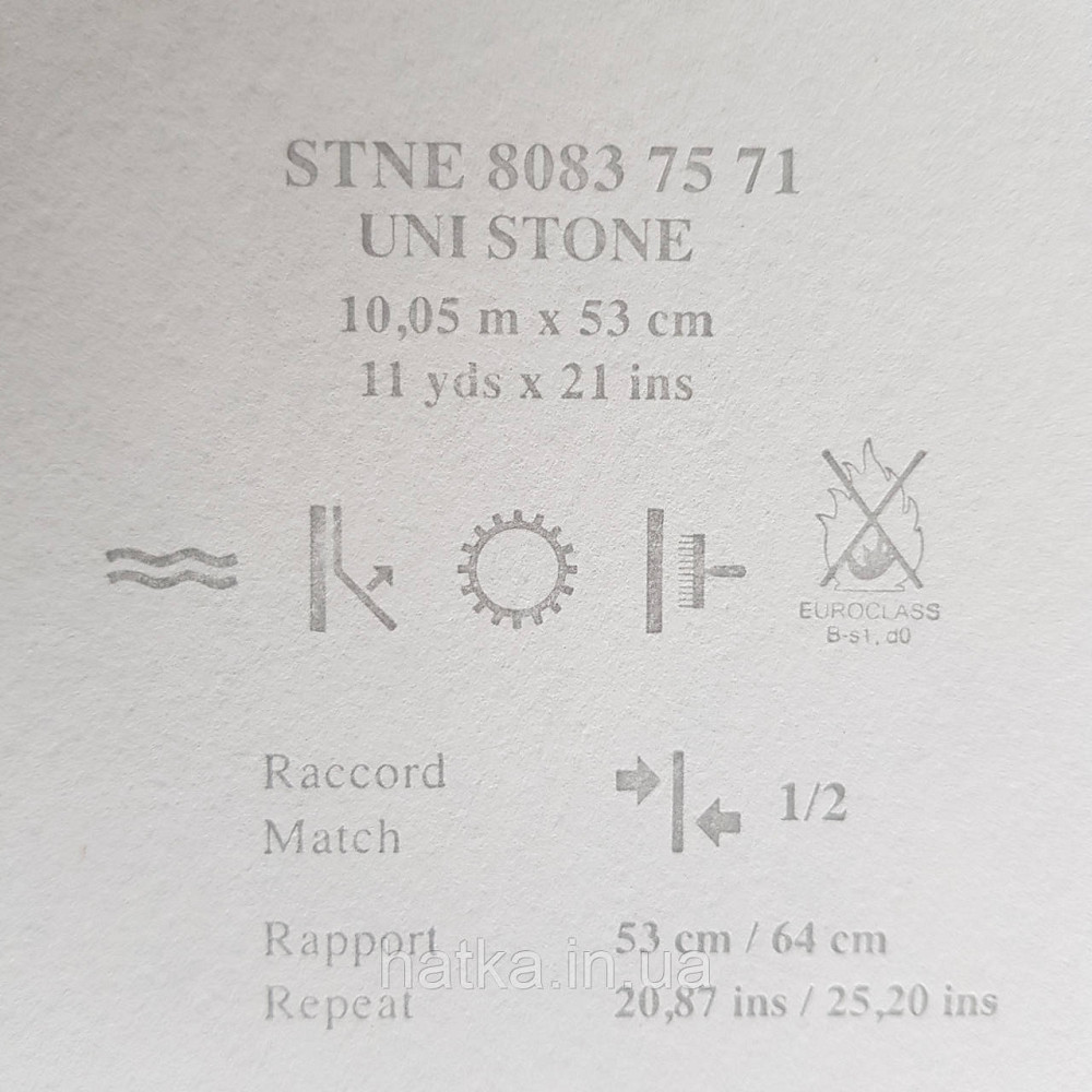 Обои флизелиновые эко Casadeco Stone 0.53х10 м под венецианскую штукатурку голубые серебристые с перламутром Киев - изображение 3