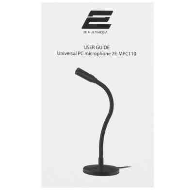 Микрофон 2E MPC110 USB (2E-MPC110) Винница