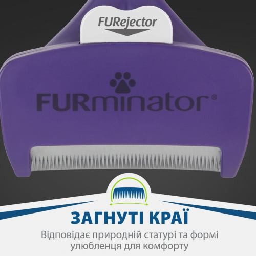 Фурмінатор FURminator для котів із короткою шерстю Short Hair розмір L Київ - фото 4