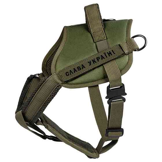 Шлей для служебных собак WAUDOG PRO, металлический фастекс, L, В 70-100 см, хаки Киев