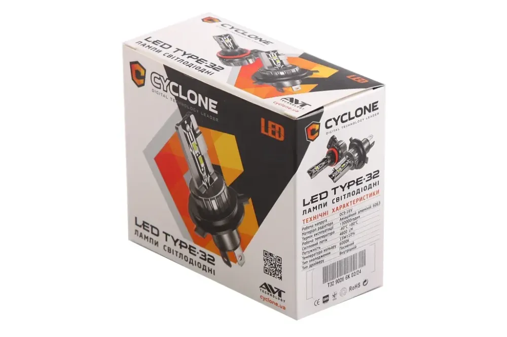 Лампа диодная  HB4/9006  12В  4800лм/6000К/15Вт/GC5530 Cyclone как галогенная Винница - изображение 2