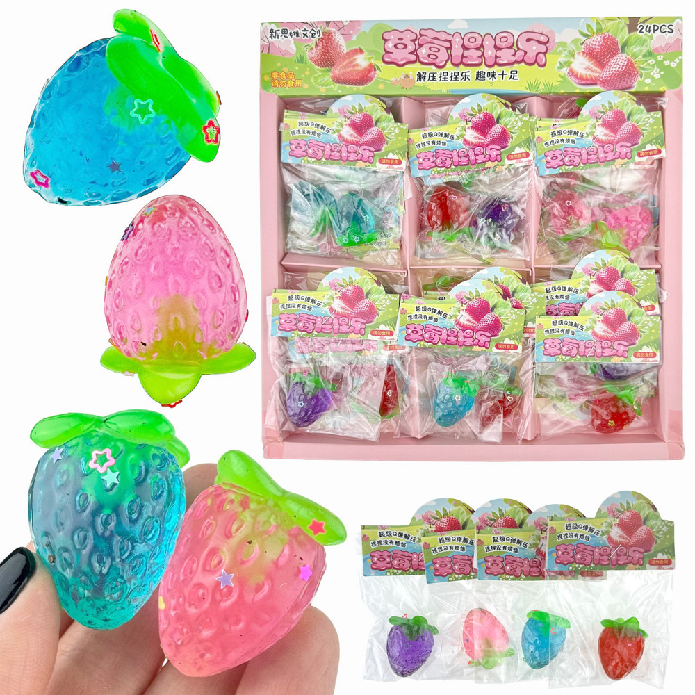 Сквиши игрушки детские Клубника 24 шт Киев - изображение 1
