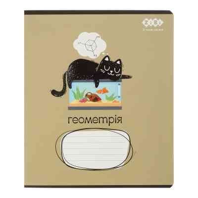 Зошит ZiBi предметний CRAZY CAT 48 аркушів клітинка, геометрія (ZB.1703-22) Вінниця